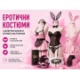 Erotic Costumes