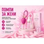 Pumps for Women