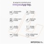 Intoyou Nexegg вибриращо яйце с приложение в цвят оранжево и розово
