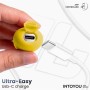 Intoyou Nexegg app controlled vibrating egg in yellow and purple